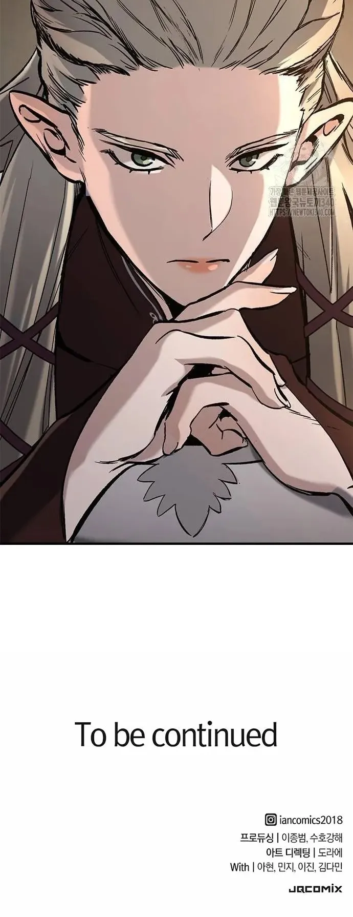 Eternally Regressing Knight ตอนที่ 9 หน้า 96