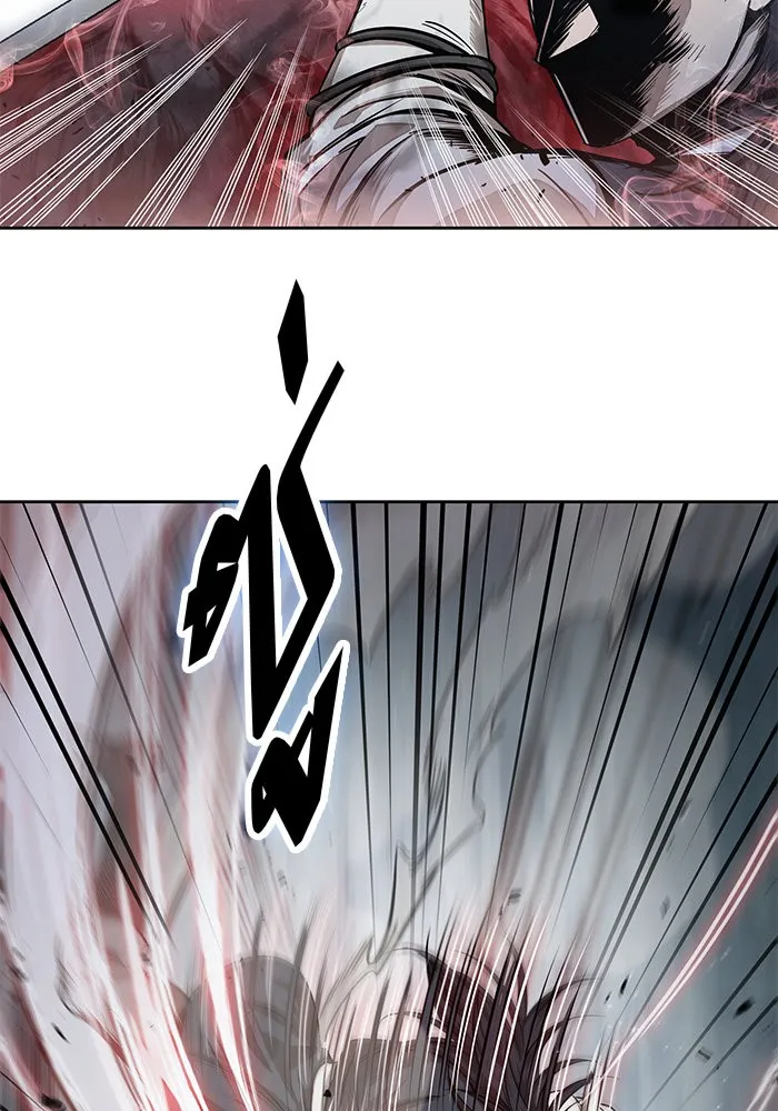 Nano Machine Chapter 26 หน้า 92
