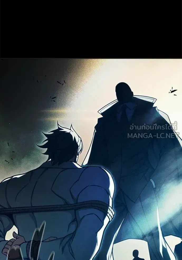 Juvenile Prison ตอนที่ 83 หน้า 124