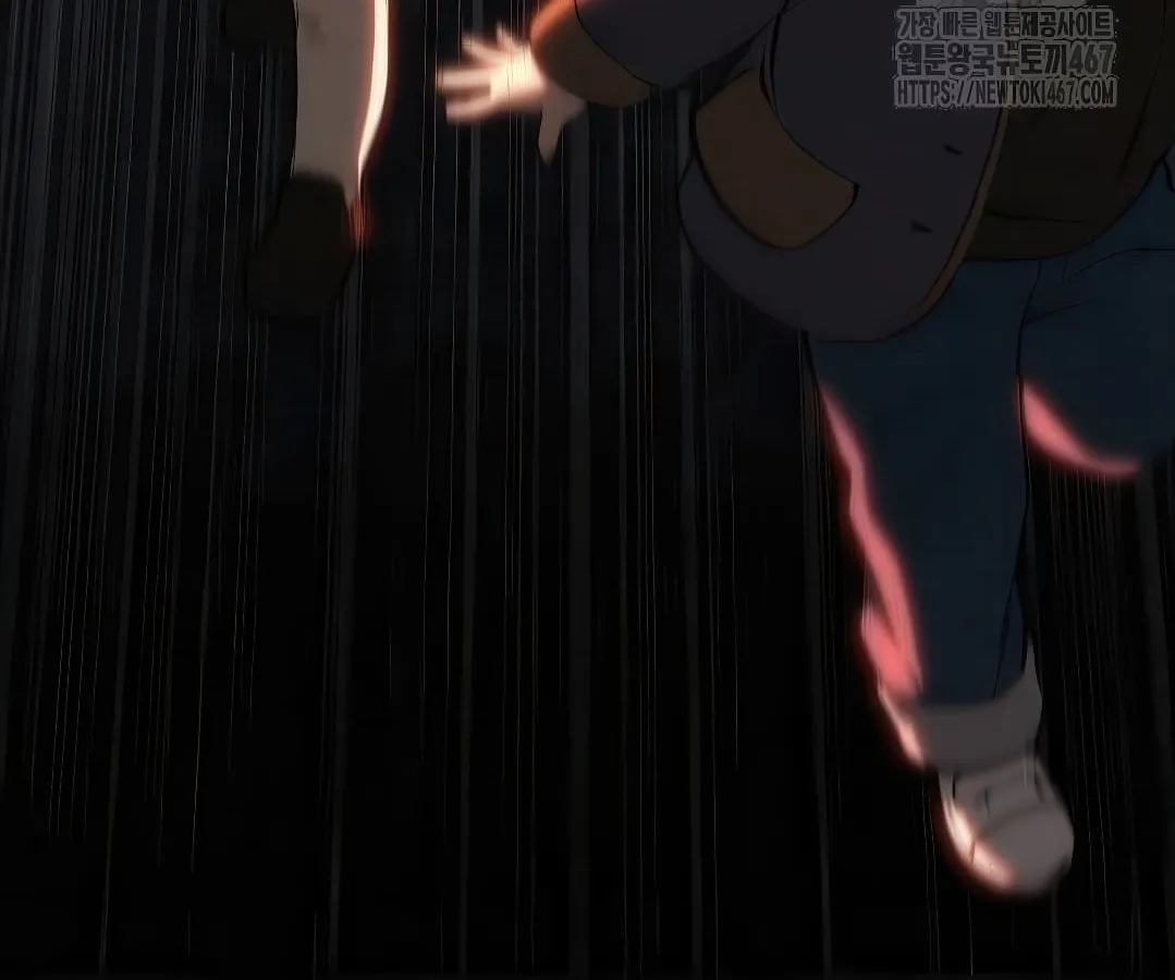 Shinsu Kindergarten ตอนที่ 7 หน้า 13