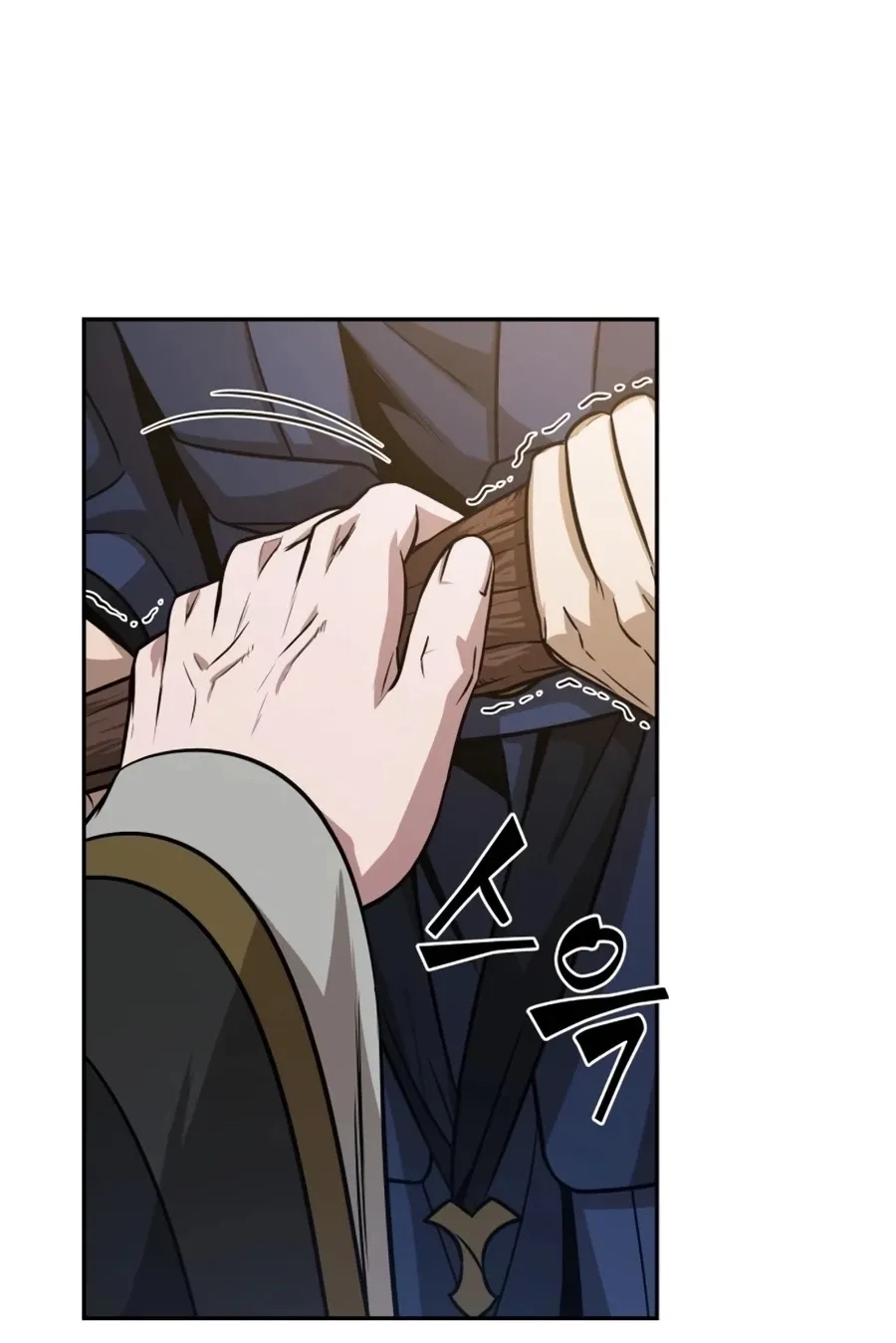 Nano Machine Chapter 138 หน้า 67