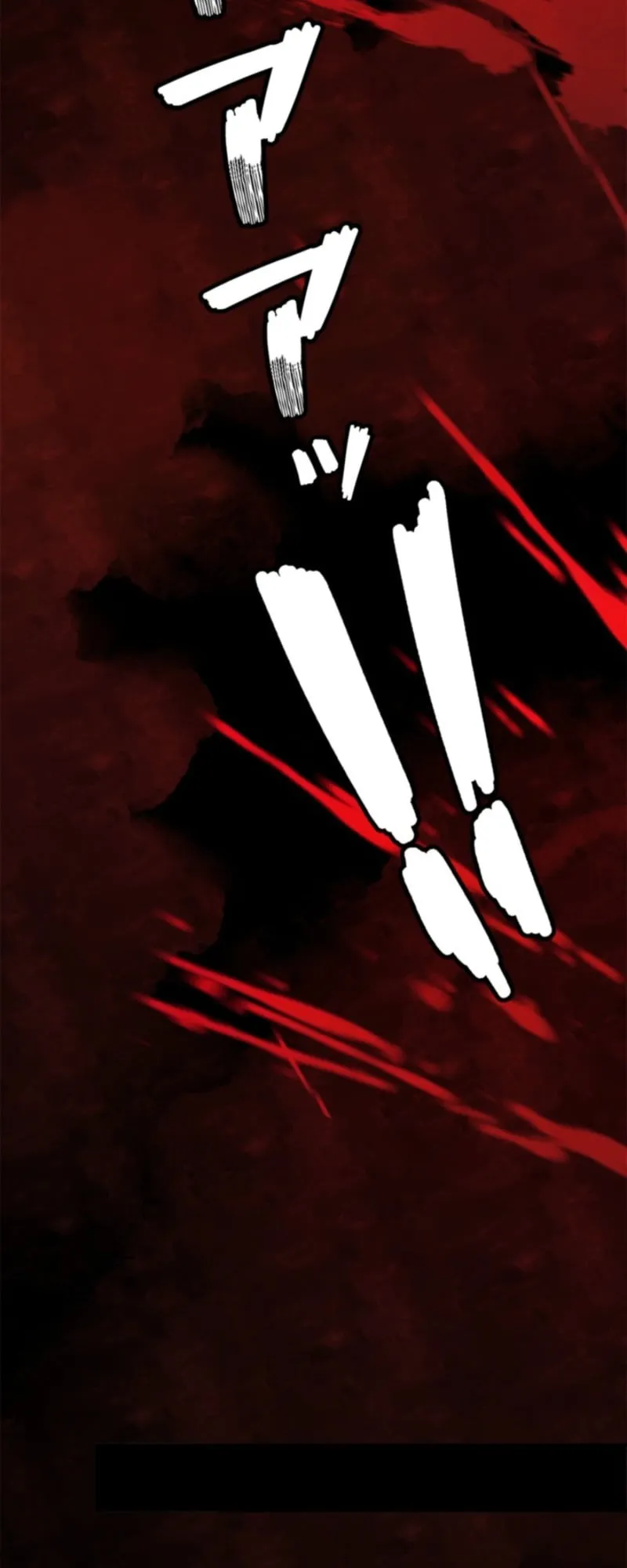 The Clan’s Failure Is a Former Continental Champion ตอนที่ 8 หน้า 44