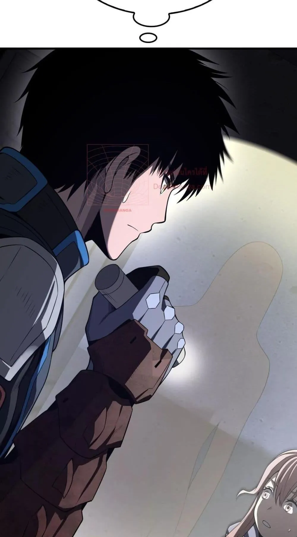 Doomsday Sword God ตอนที่ 15 หน้า 59