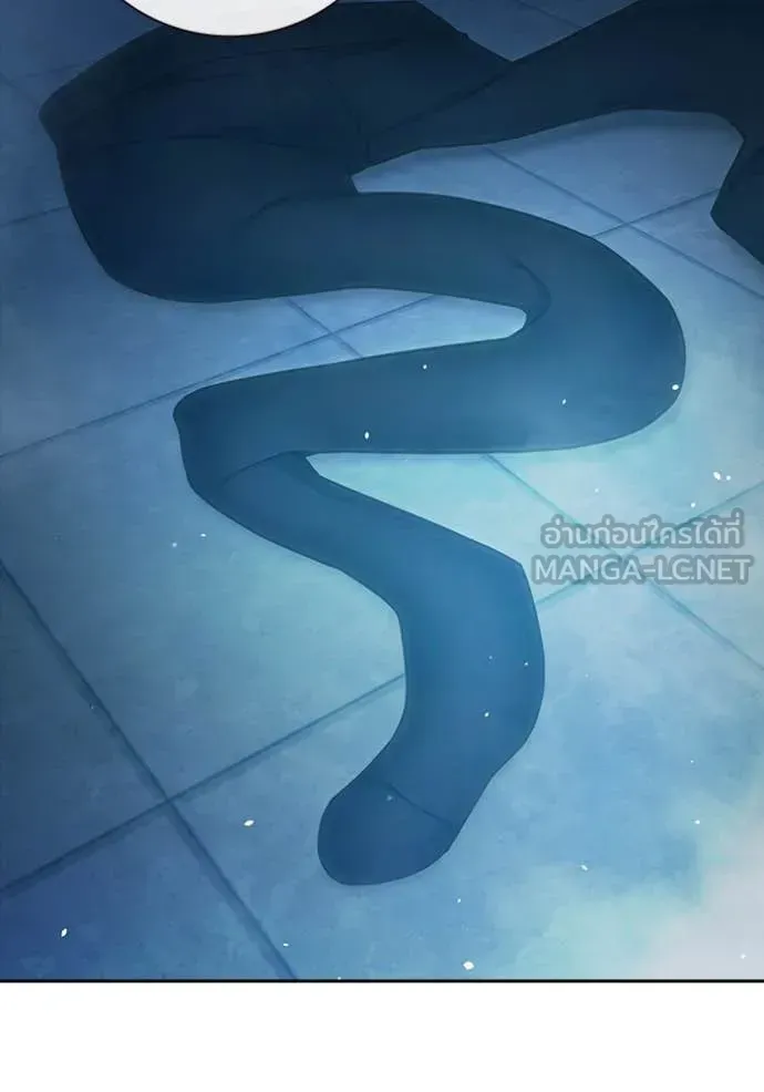 Juvenile Prison ตอนที่ 61 หน้า 36