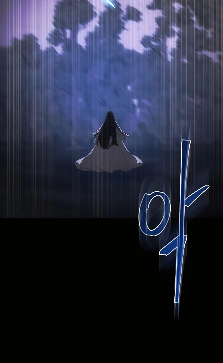 I Became the Youngest Prince in the Novel ตอนที่ 14 หน้า 30