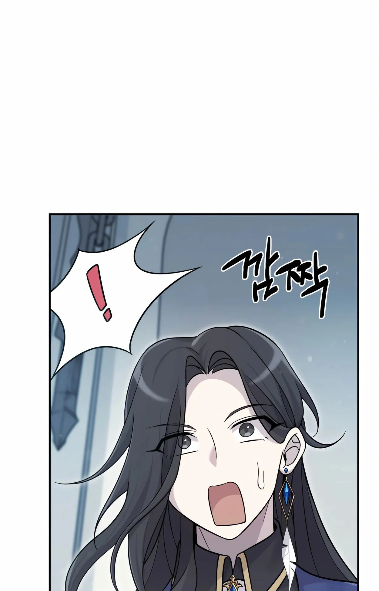 How to Survive as a terminally-ill Dragon ตอนที่ 3 หน้า 153