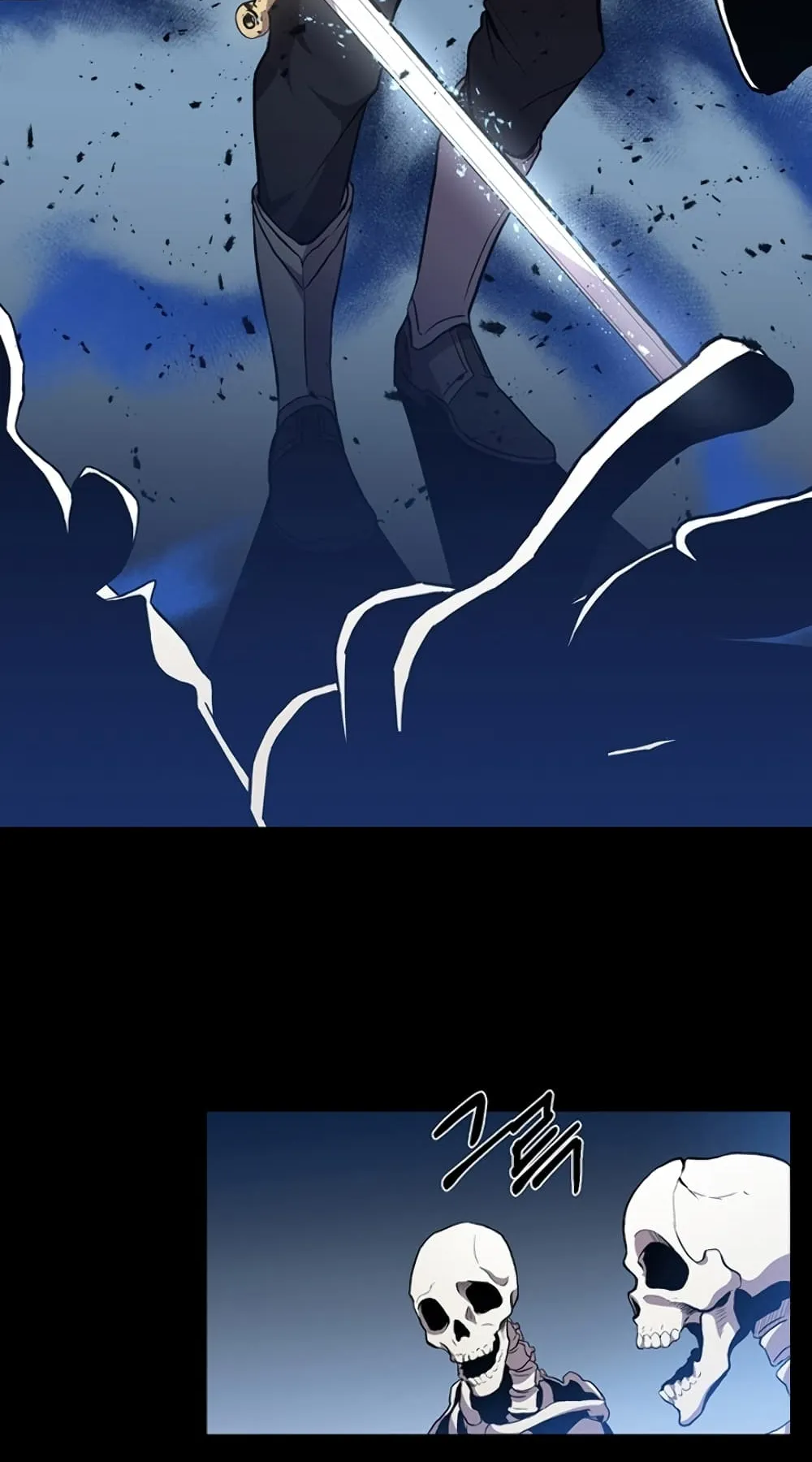 990k Ex-Life Hunter ตอนที่ 4 หน้า 50
