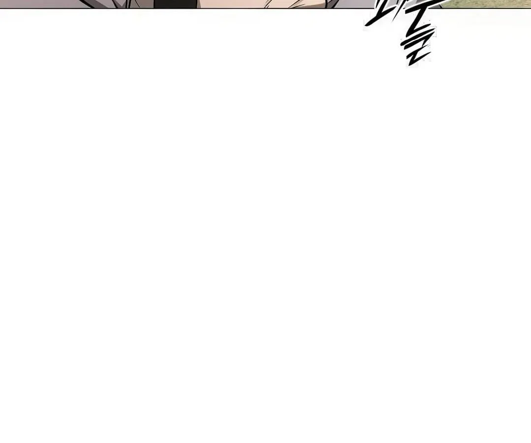Shinsu Kindergarten ตอนที่ 7 หน้า 17