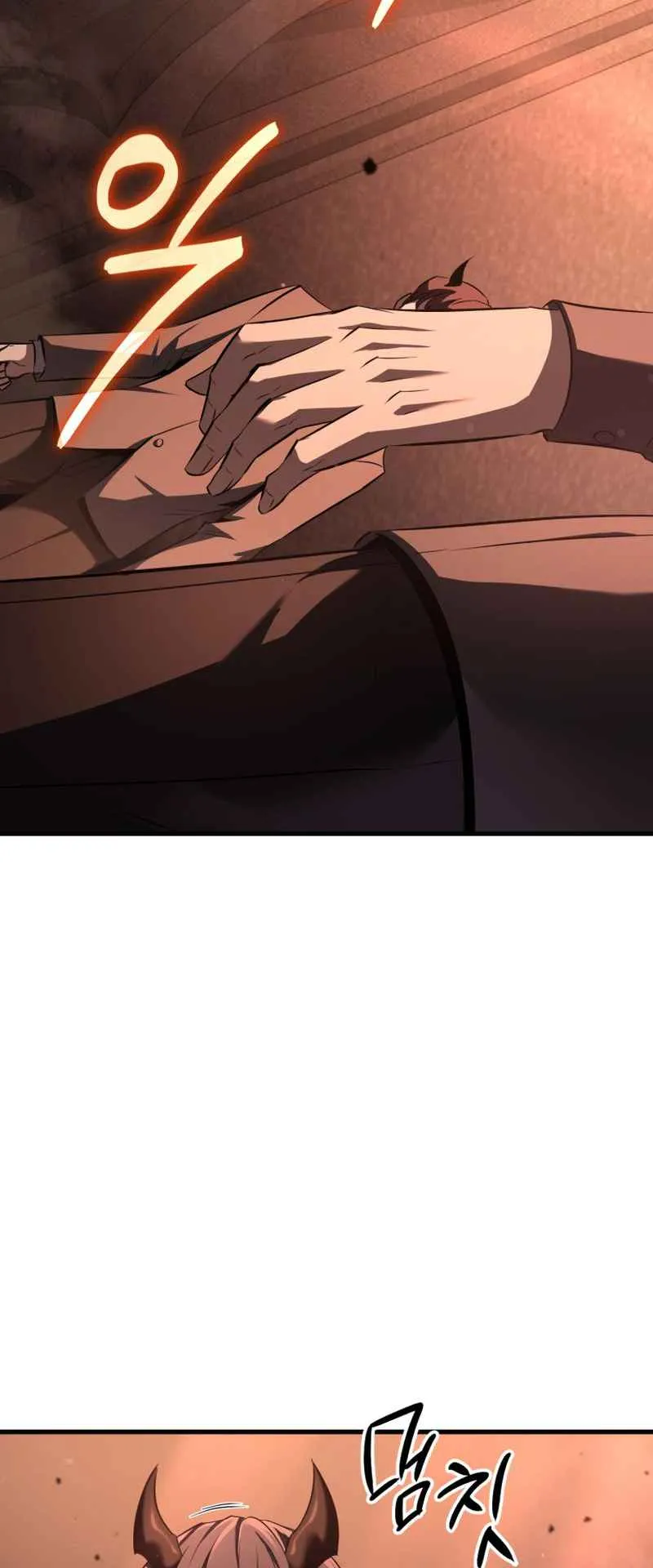 The Fox-Eyed Villain of the Demon Academy ตอนที่ 4 หน้า 52