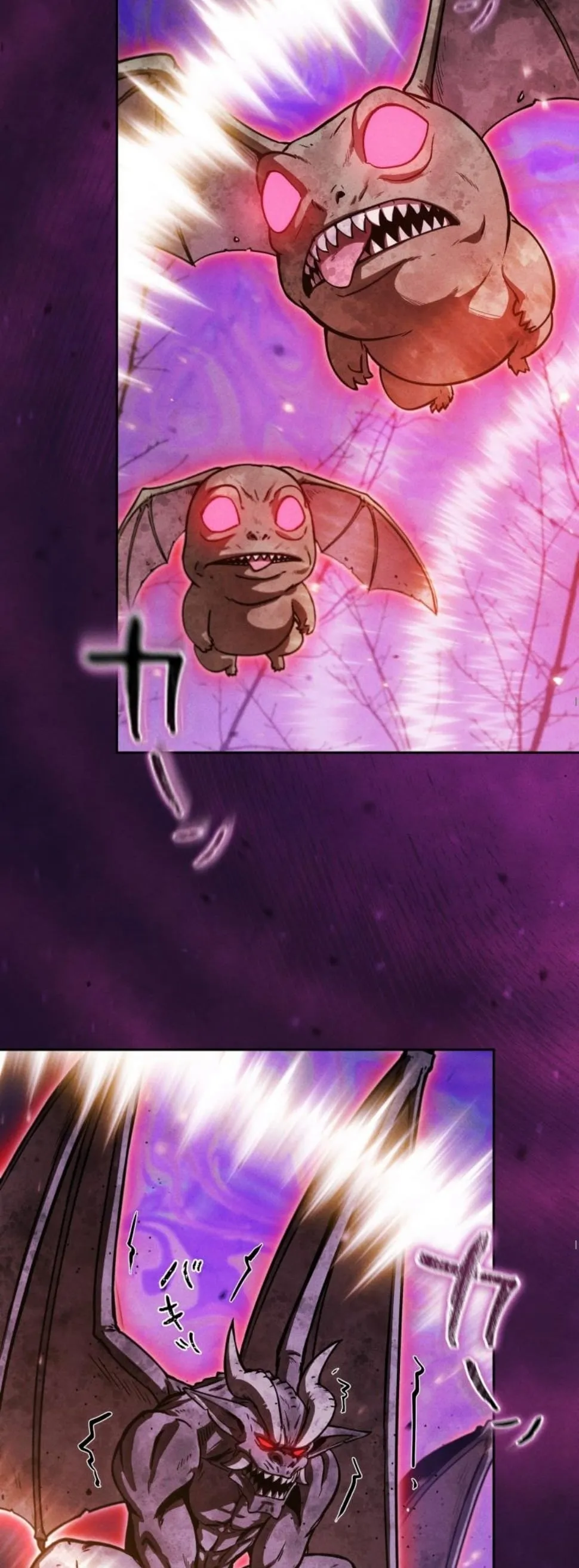 Revenge on the Tyrant Dragon ตอนที่ 6 หน้า 20
