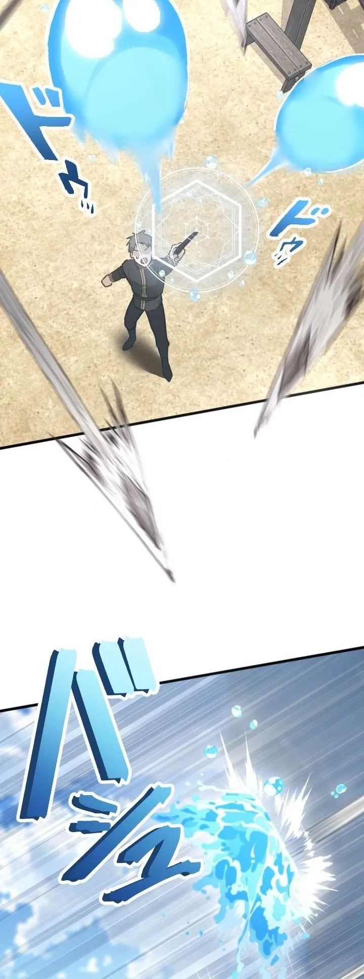 The Magic Theory of the Regressed Sword Saint ตอนที่ 8 หน้า 39