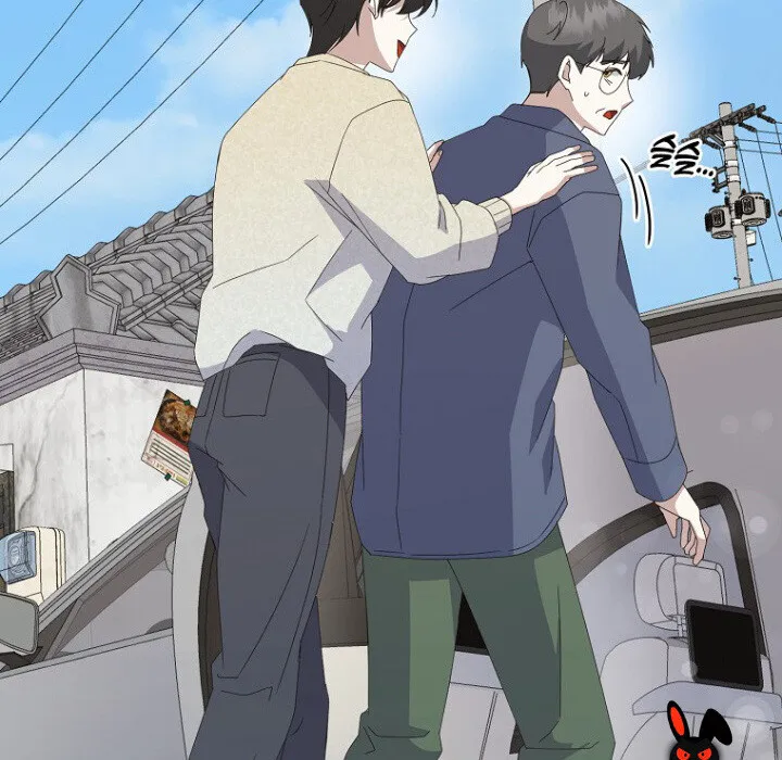 The Crazy Genius Composer Returns ตอนที่ 6 หน้า 76