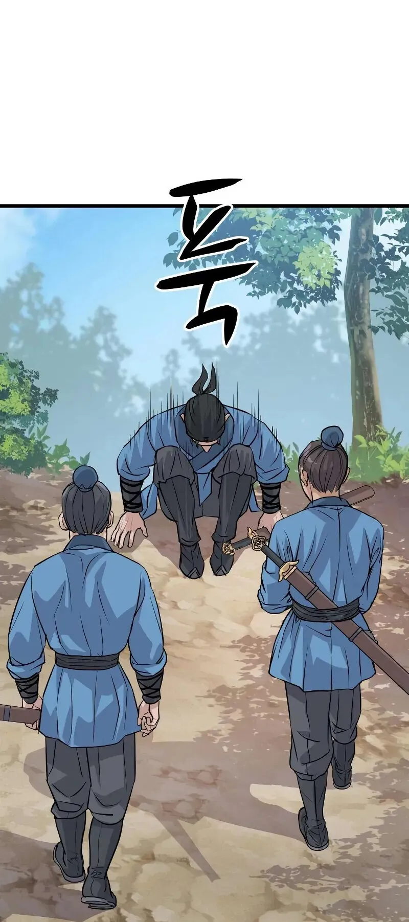 Becoming the Cheon Clan’s Mad Dog ตอนที่ 10 หน้า 71