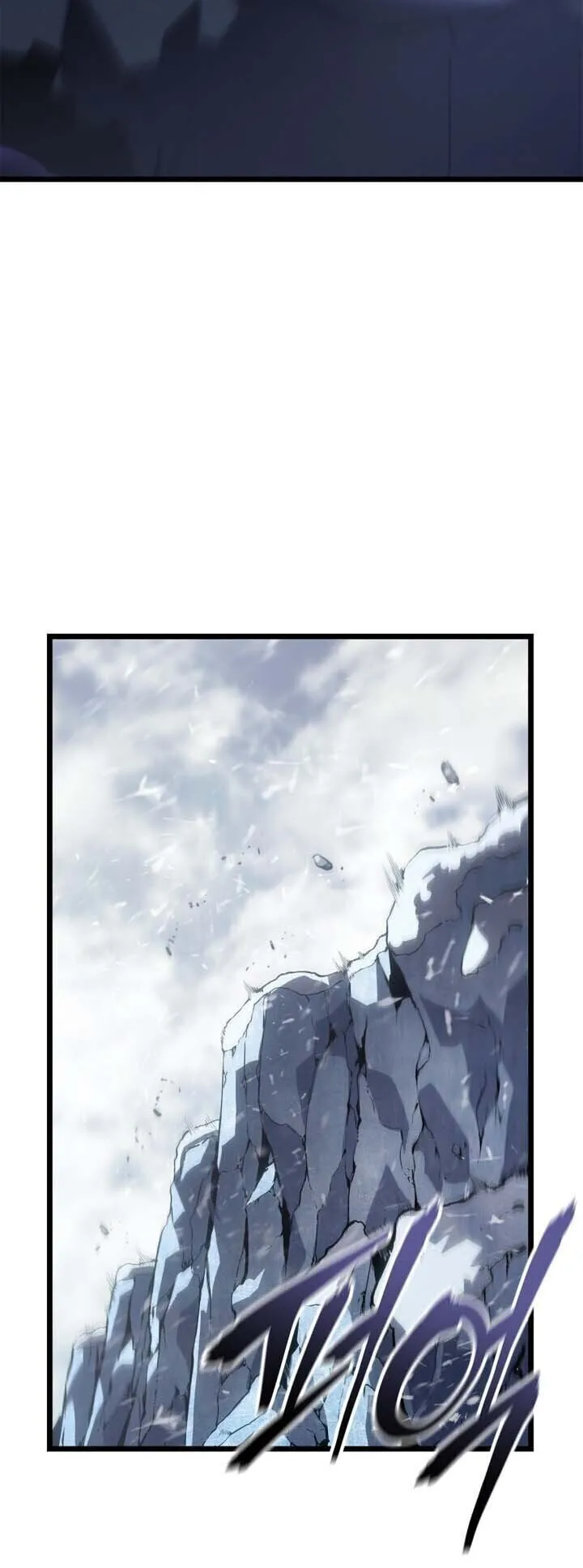 Solo Leveling: Ragnarok ตอนที่ 65 หน้า 80