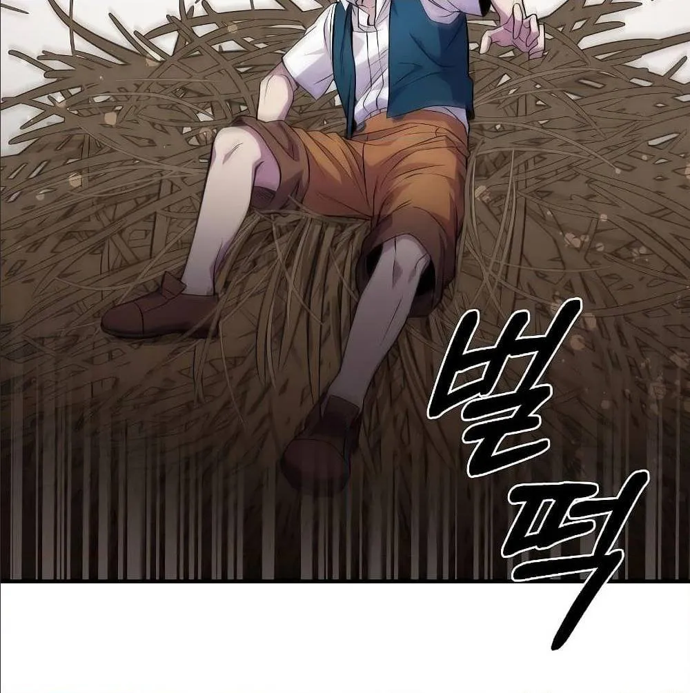 Return of The Unrivaled Spear Knight ตอนที่ 1 หน้า 159