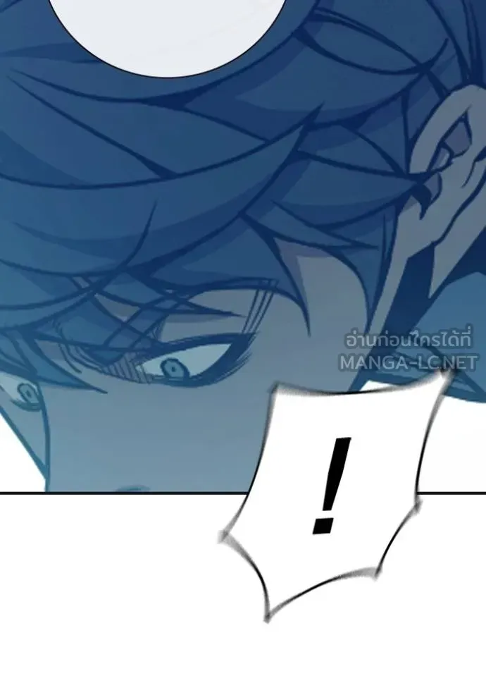 Juvenile Prison ตอนที่ 48 หน้า 136