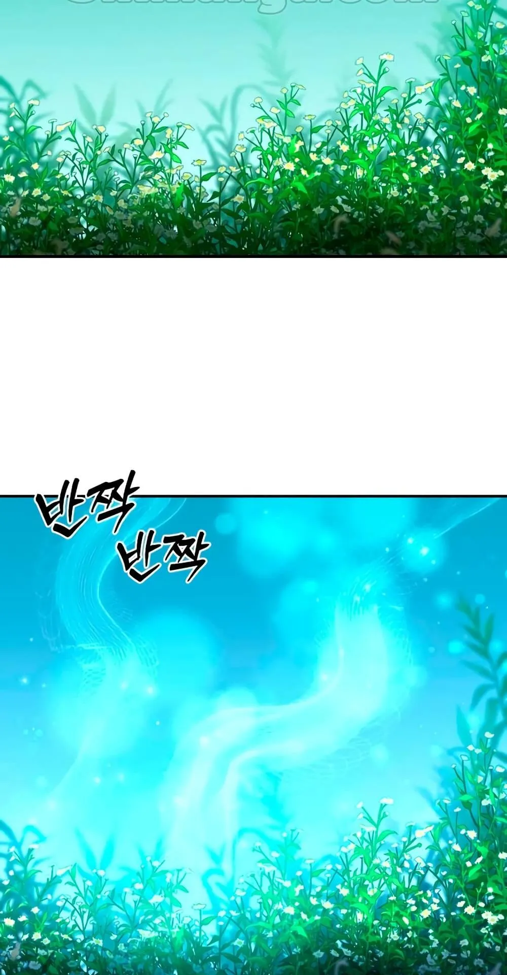 Star-Embracing Swordmaster ตอนที่ 24 หน้า 59