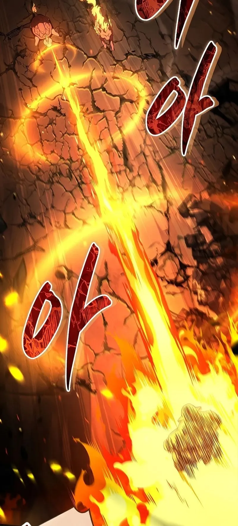Only I Have an EX-Grade Summon ตอนที่ 6 หน้า 43