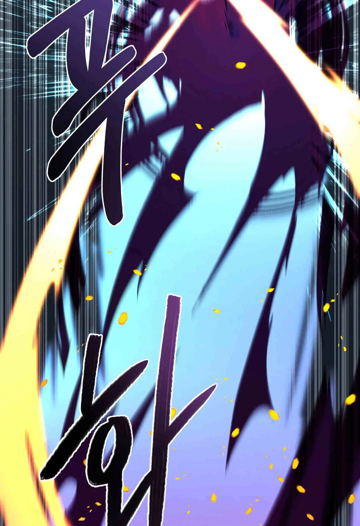 How to Survive as a terminally-ill Dragon ตอนที่ 13 หน้า 113