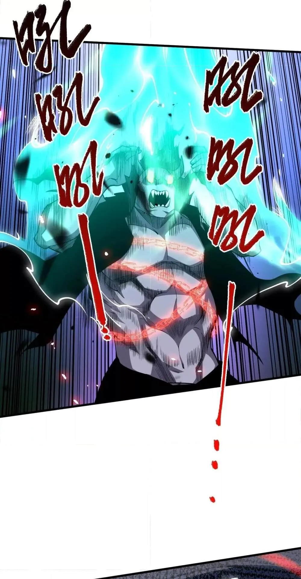 Disastrous Necromancer ตอนที่ 66 หน้า 42