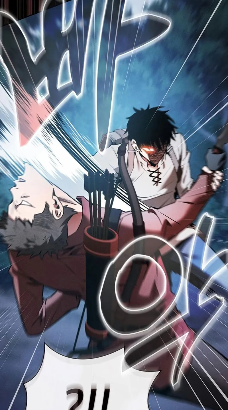 Academy’s Genius Swordmaster ตอนที่ 7 หน้า 30