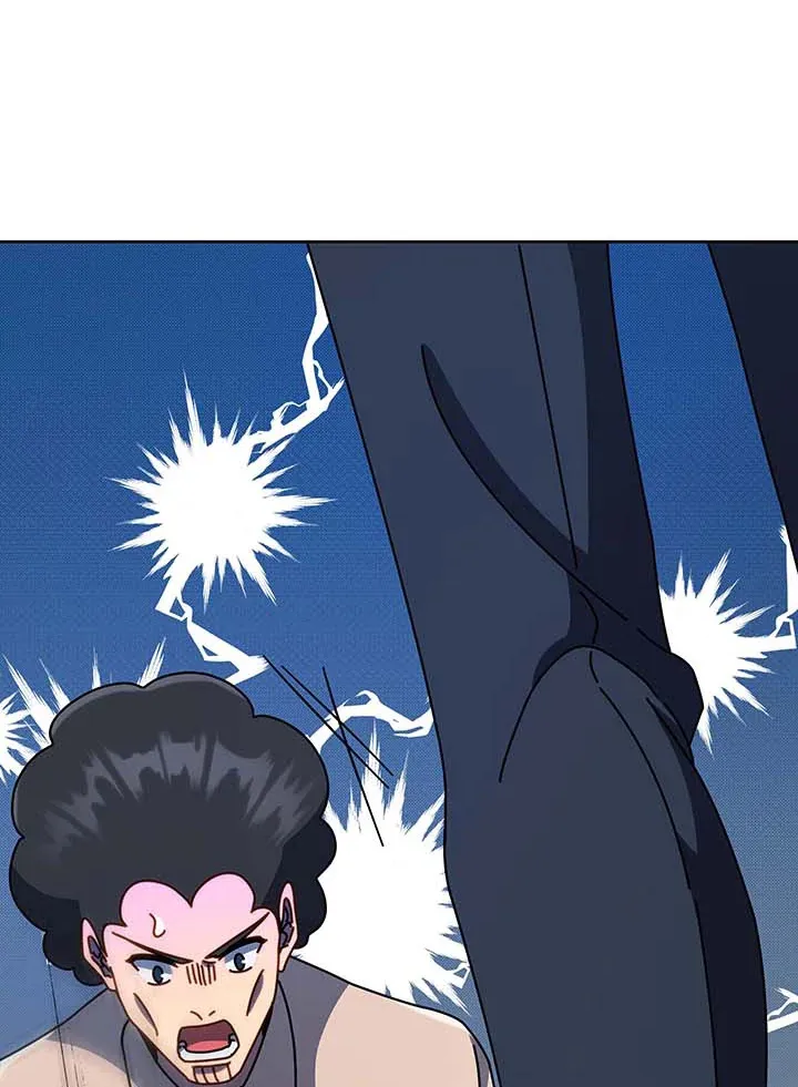 Necromancer Academy’s Genius Summoner Chapter 94 หน้า 34