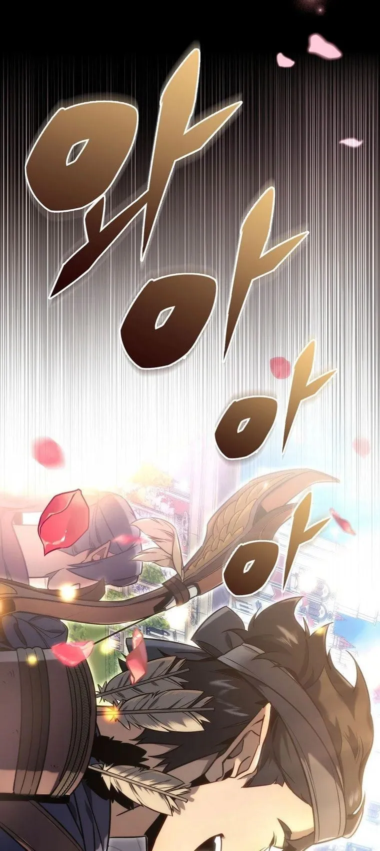 The Genius Blacksmith’s Game ตอนที่ 1 หน้า 15