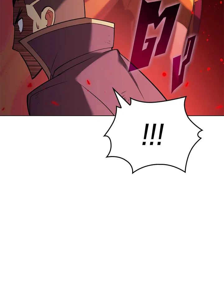 Overgeared ตอนที่ 158 หน้า 79
