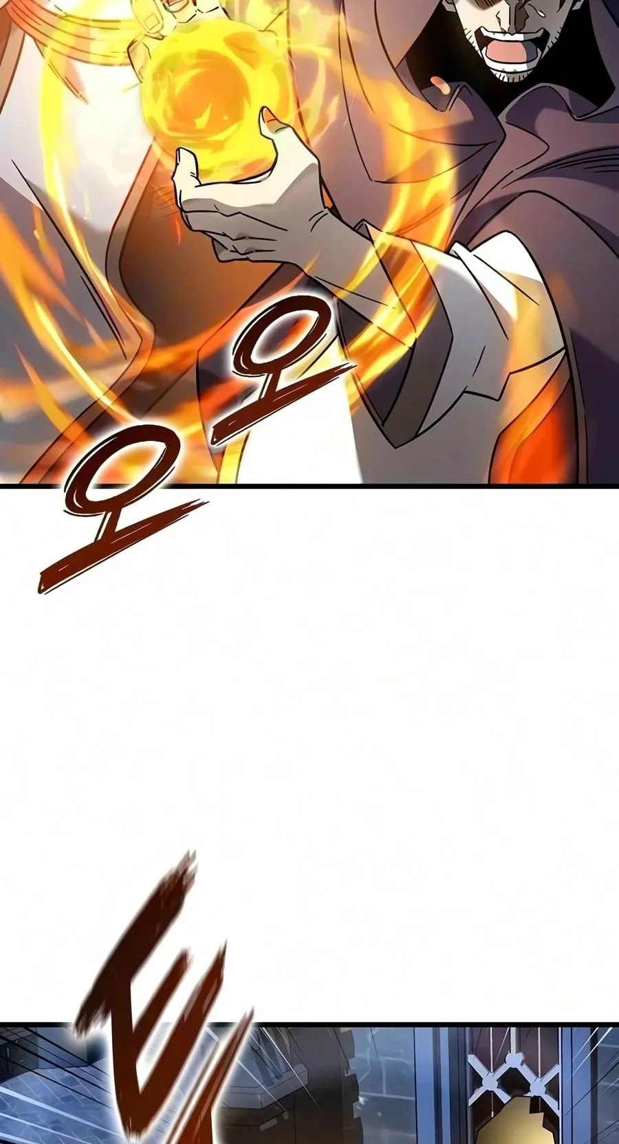 What a Bountiful Harvest, Demon Lord! ตอนที่ 76 หน้า 17