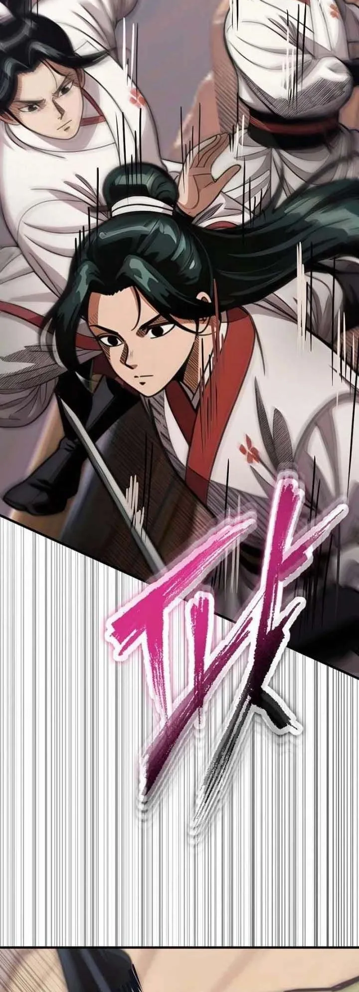 The Divine Sword of the Demonic Path ตอนที่ 18 หน้า 43
