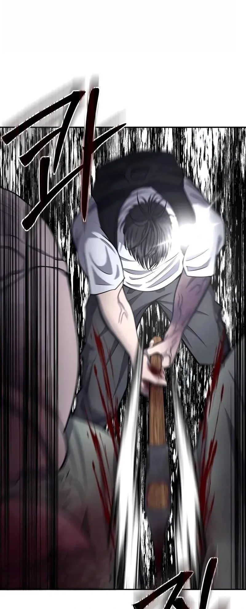 Why You Shouldn’t Enter a Haunted House ตอนที่ 16 หน้า 10