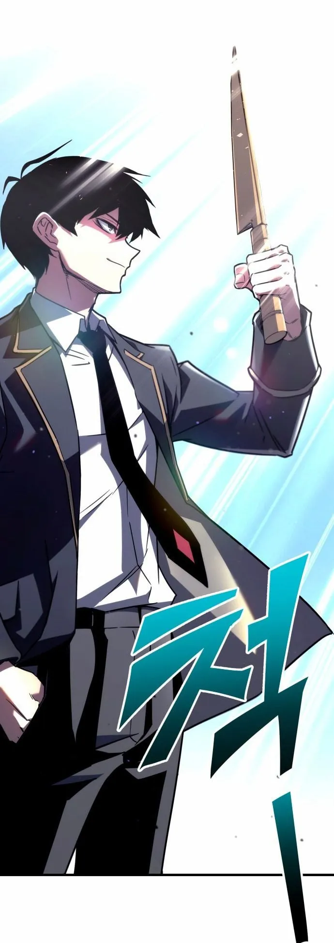 I Took Over The Academy With a Single Sashimi Knife ตอนที่ 1 หน้า 101
