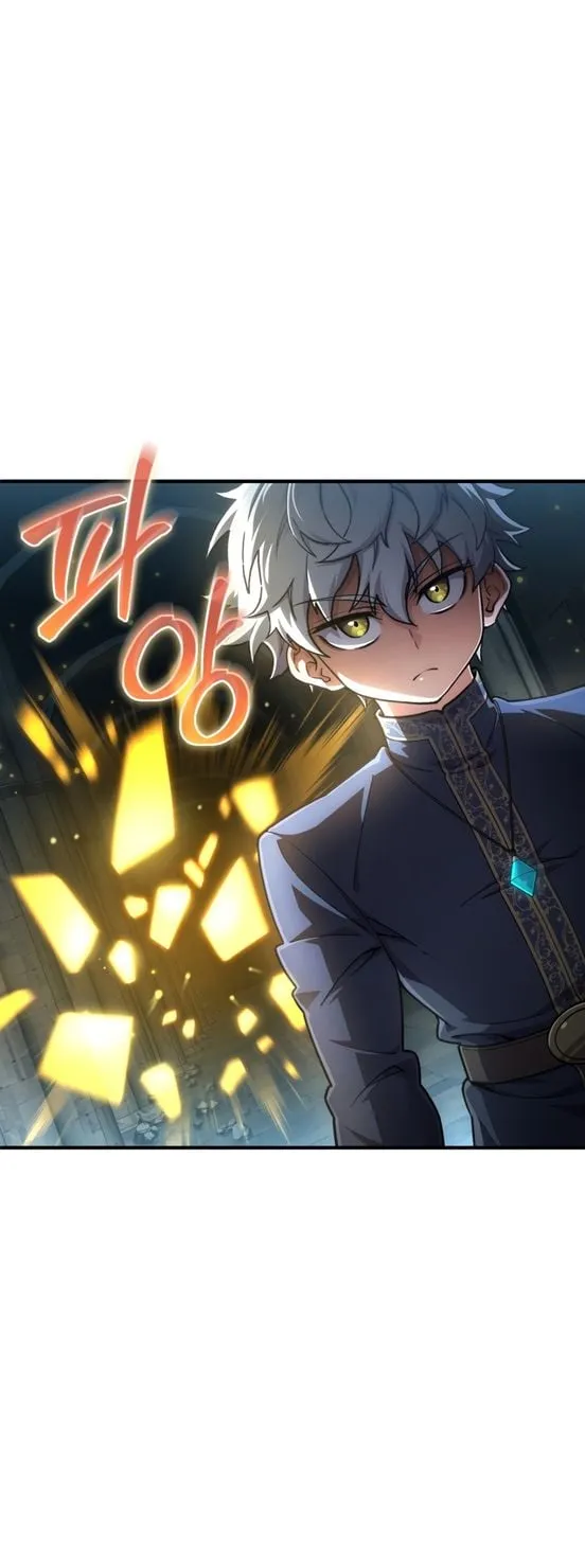 Damn Reincarnation ตอนที่ 10 หน้า 4