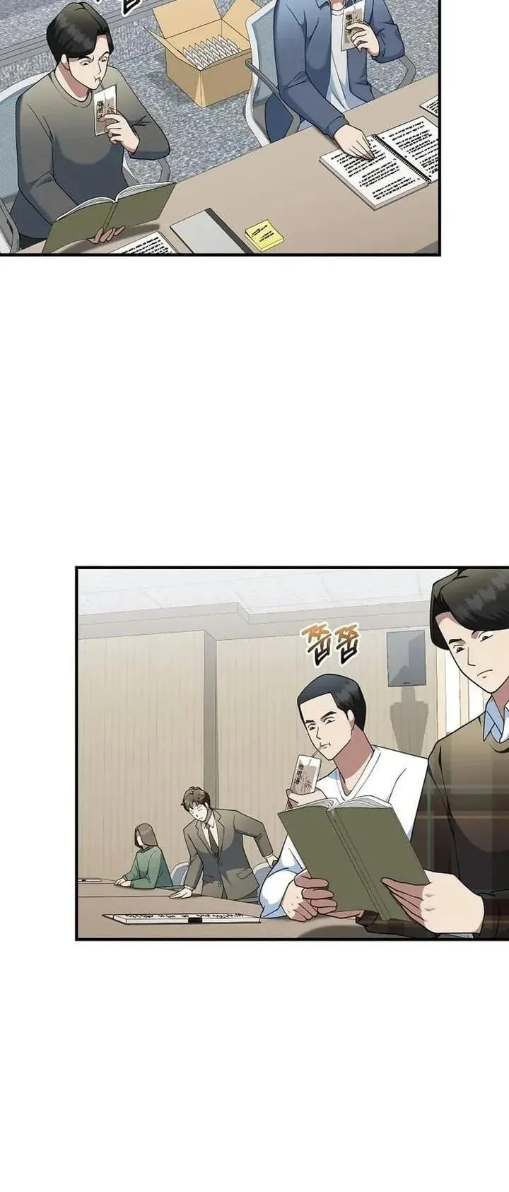 The Chairman Who Wants to Slack Off and Enjoy Life ตอนที่ 12 หน้า 32