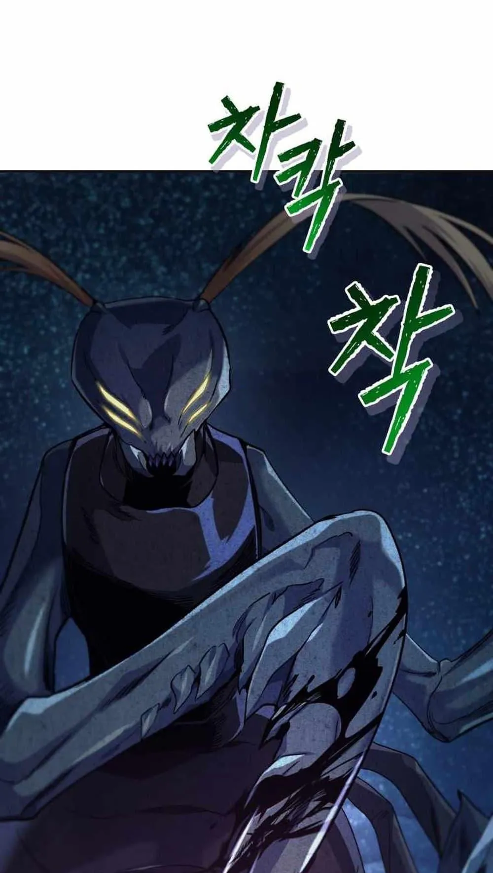 I Stole the Number One Ranker’s Soul ตอนที่ 5 หน้า 41