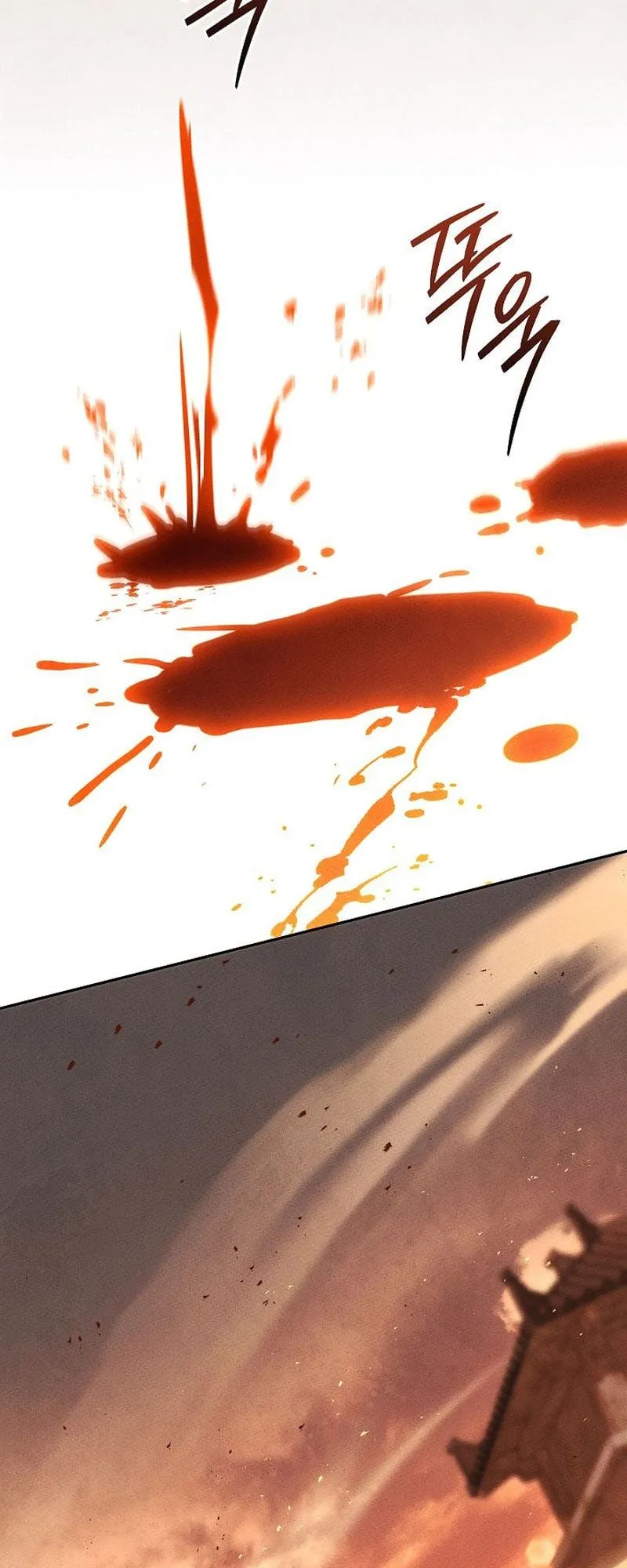 The Divine Demon’s Grand Ascension ตอนที่ 4 หน้า 51