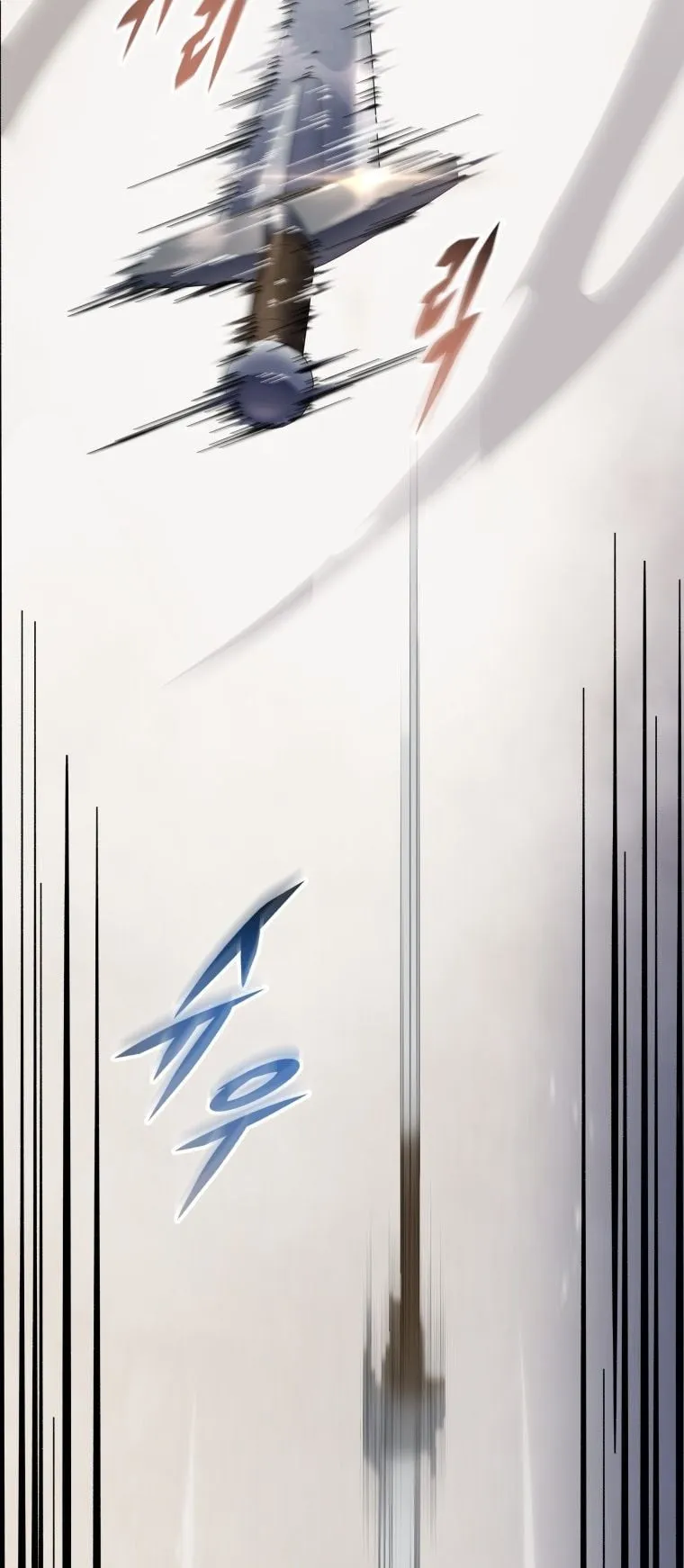 A Dragonslayer’s Peerless Regression ตอนที่ 21 หน้า 68