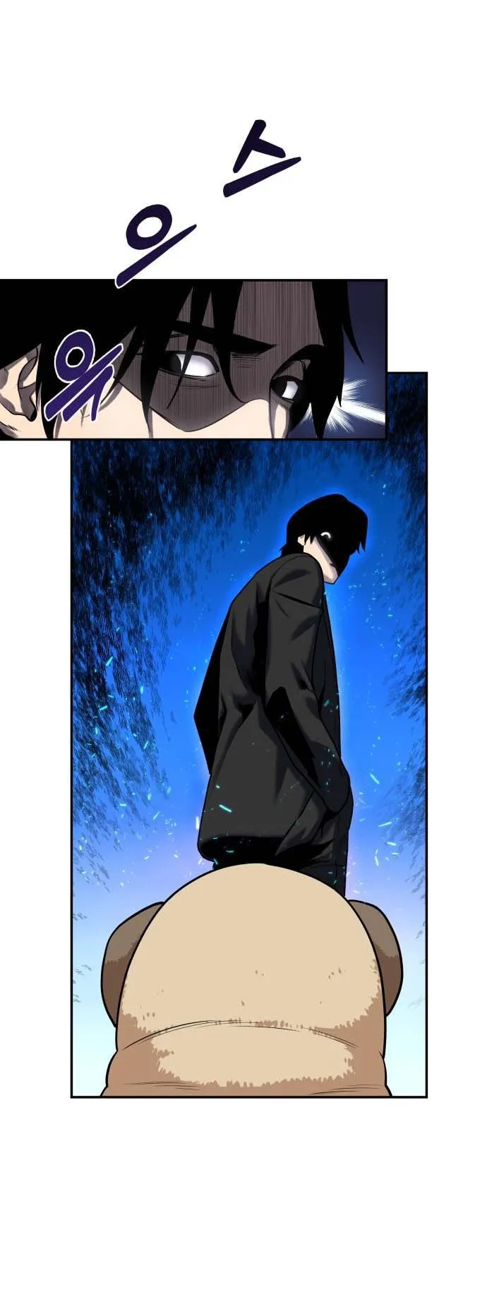 Embodiment of the Assassin in the Murim World ตอนที่ 1 หน้า 9