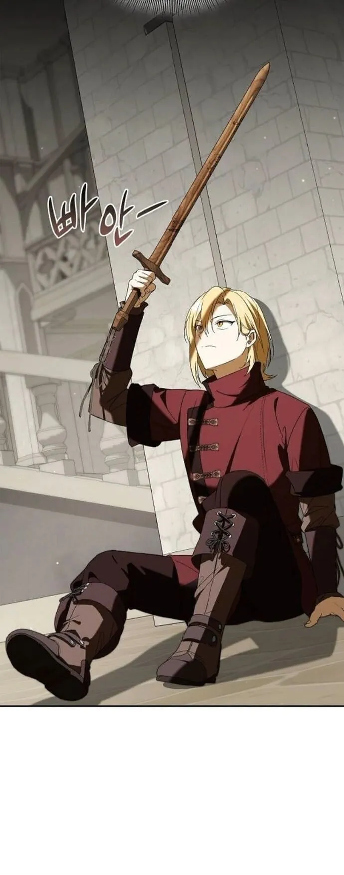I Was Reincarnated as the Third Son of a Duke ตอนที่ 19 หน้า 59