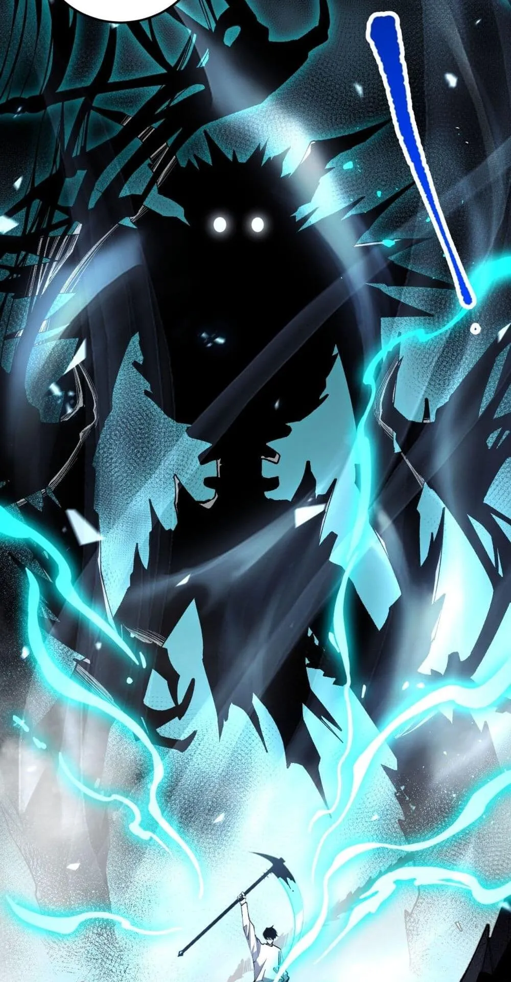 Disastrous Necromancer ตอนที่ 51 หน้า 57