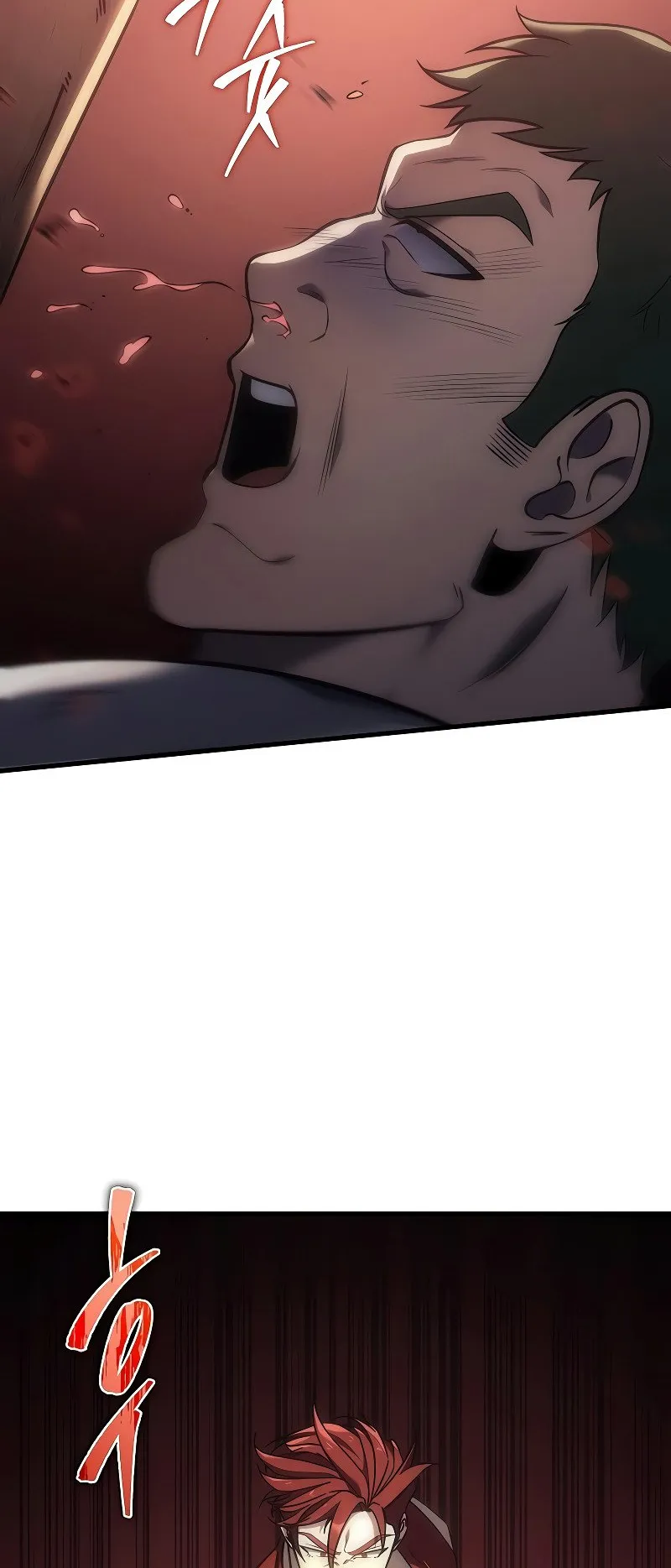 Regressor of the Fallen Family ตอนที่ 3 หน้า 65