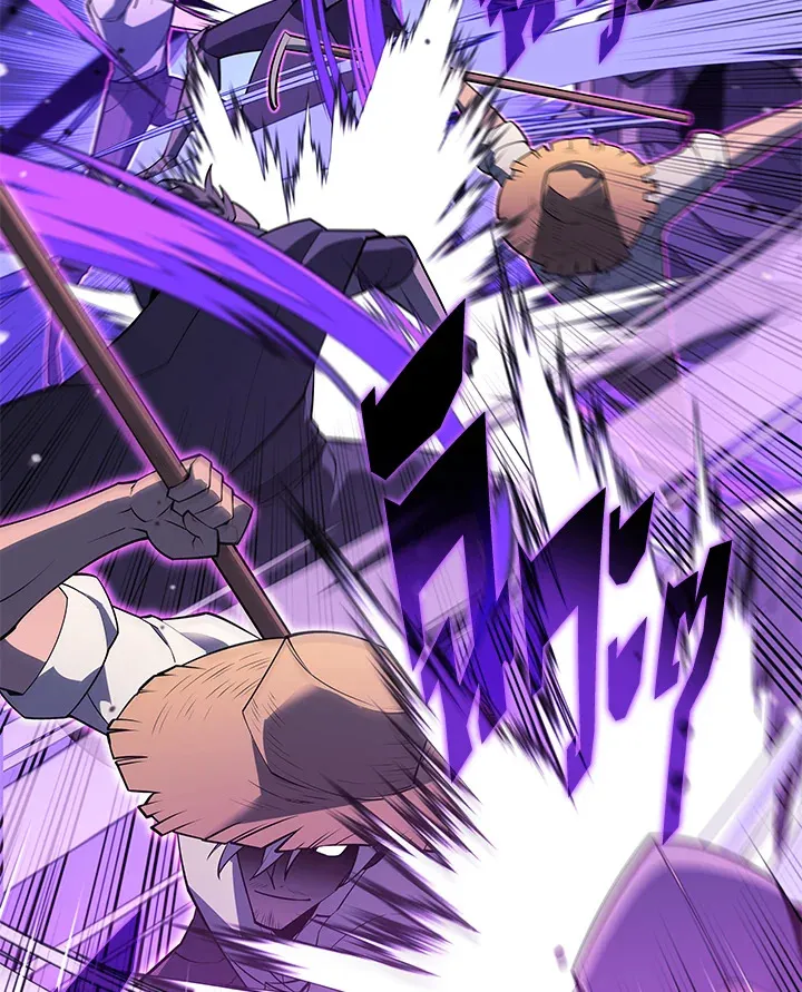 Overgeared ตอนที่ 134 หน้า 79