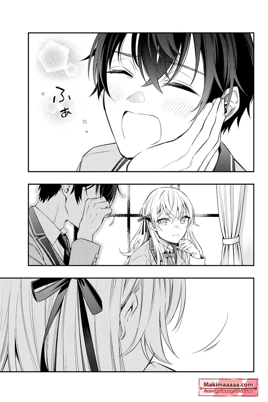 Tokidoki Bosotto Roshiago de Dereru Tonari no Alya-san ตอนที่ 1 หน้า 17
