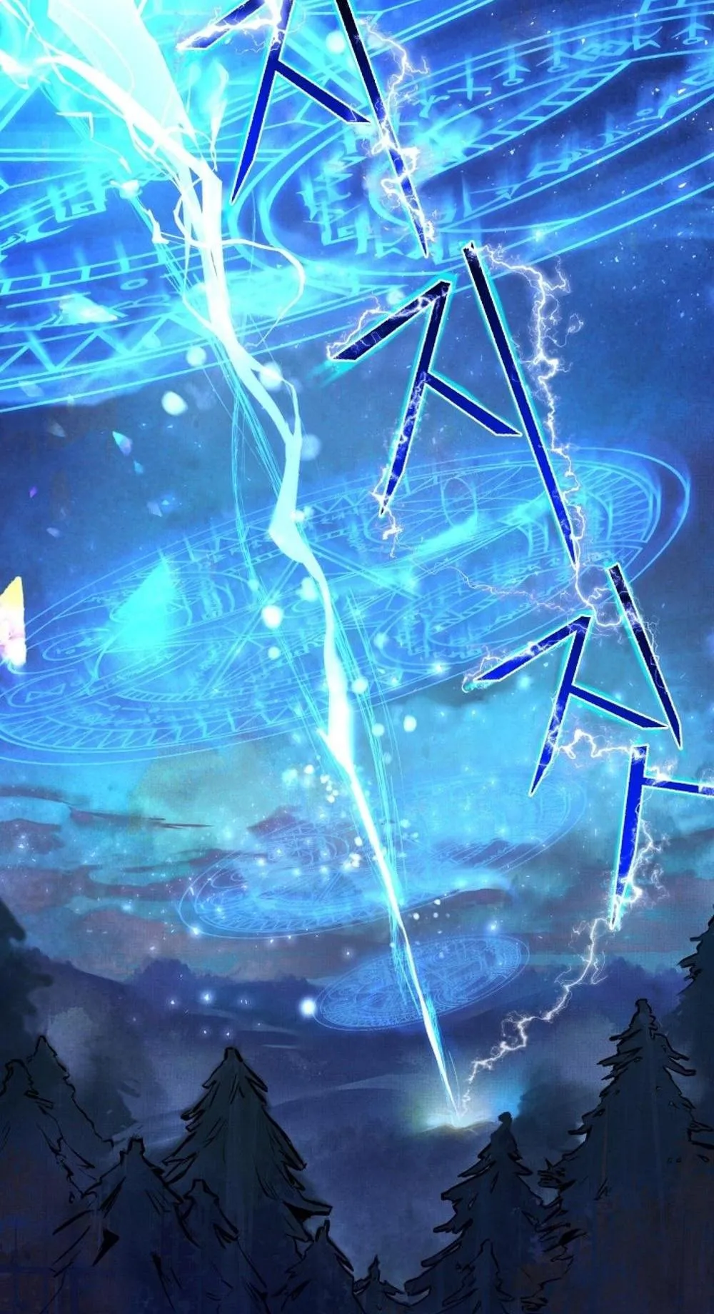 The Return of the Mythical Archmage ตอนที่ 1 หน้า 9