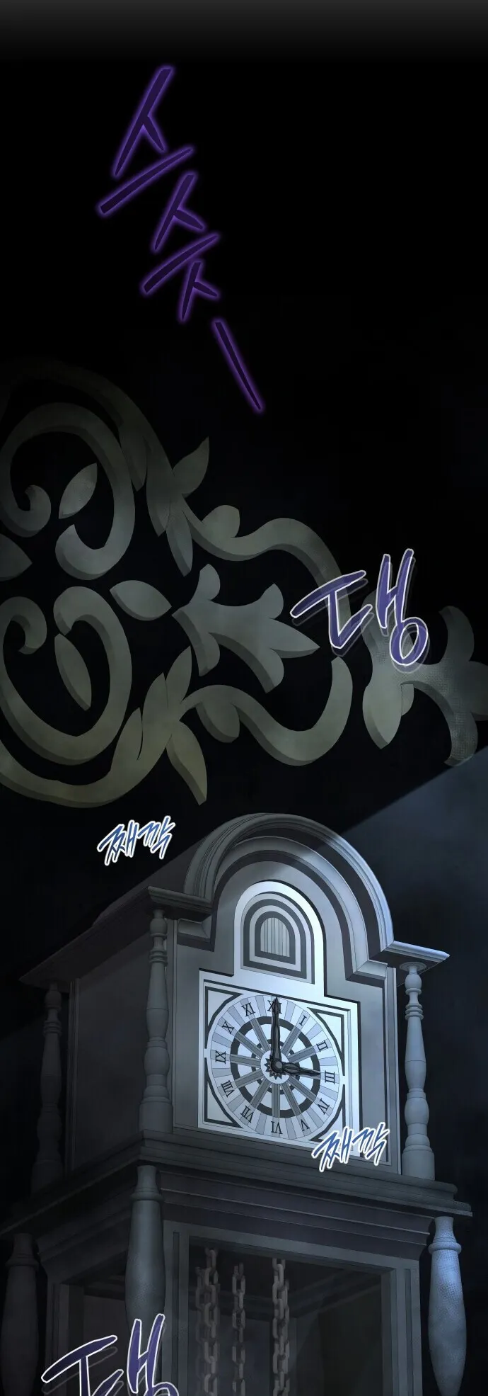 The Genius Mage Who Uses His Fists ตอนที่ 56 หน้า 27