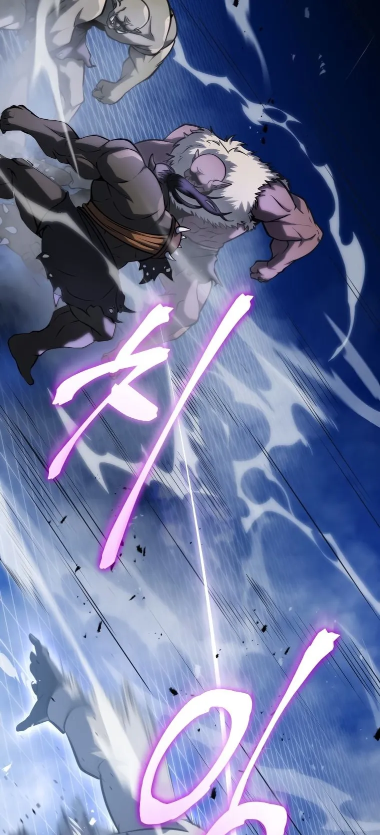 A Dragonslayer’s Peerless Regression ตอนที่ 17 หน้า 48