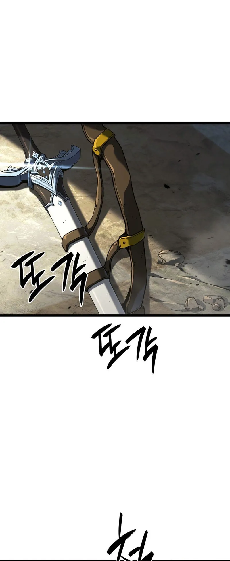 Revenge of the Iron-Blooded Sword Hound ตอนที่ 148 หน้า 66