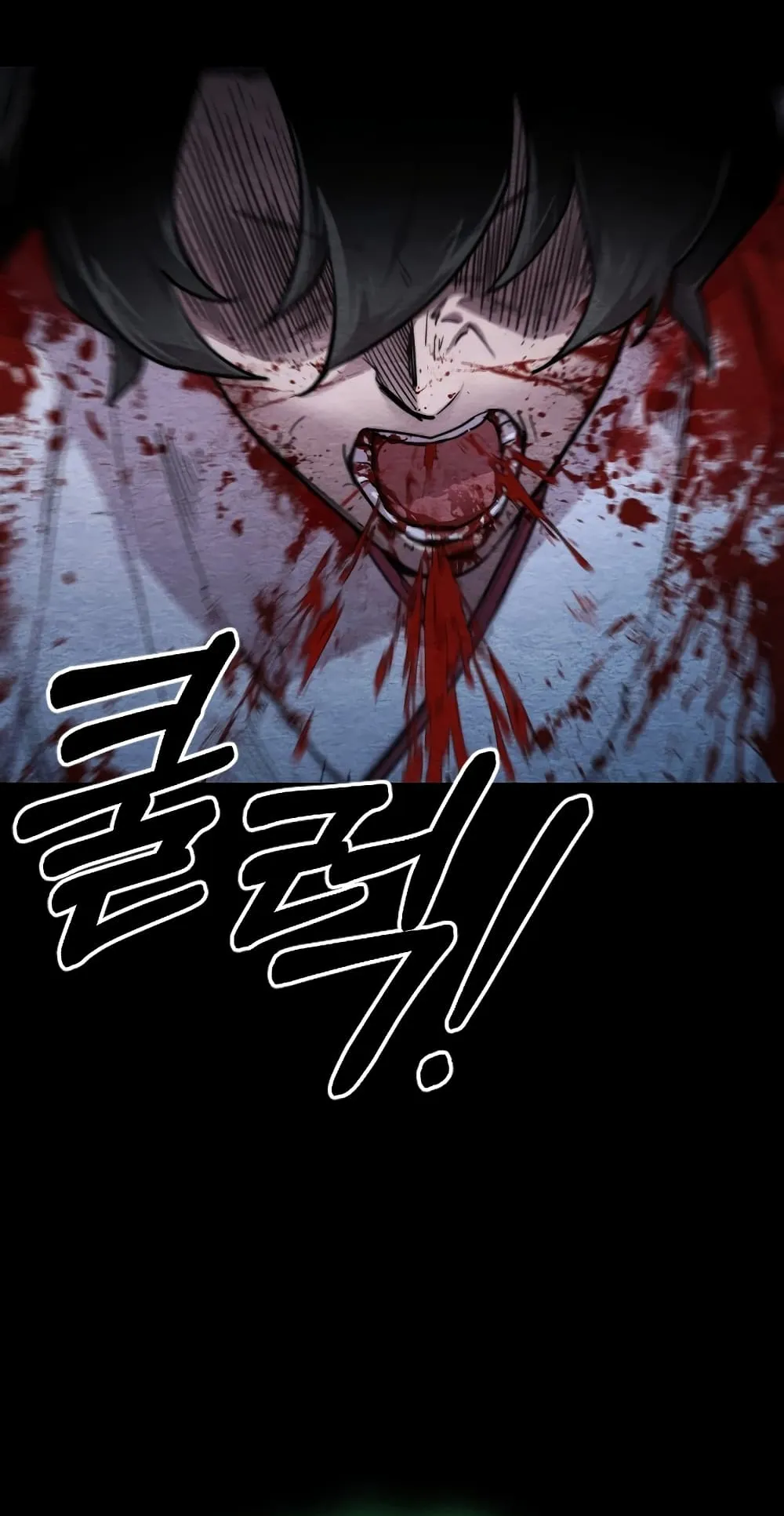 Return of the Flowery Mountain Sect ตอนที่ 1 หน้า 28