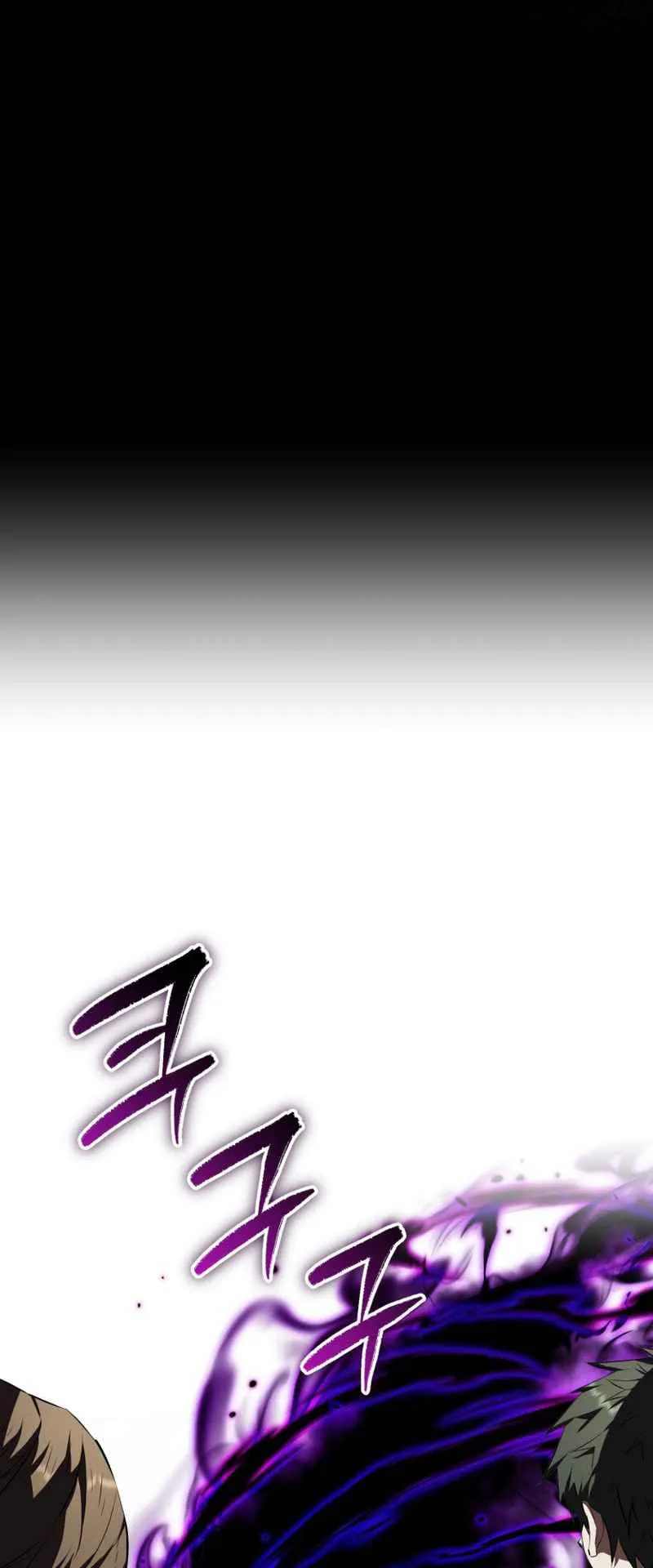 The Fox-Eyed Villain of the Demon Academy ตอนที่ 13 หน้า 29