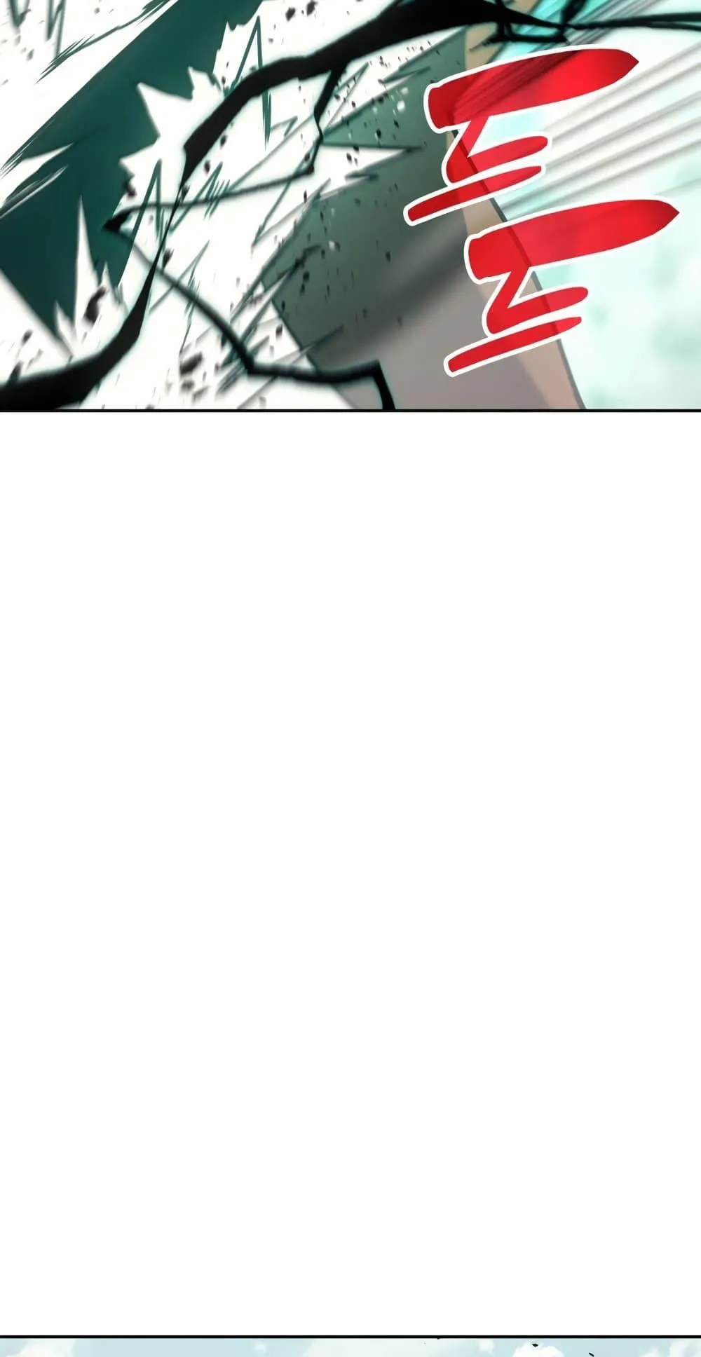 The Return of the Disaster-Class Hero ตอนที่ 11 หน้า 98